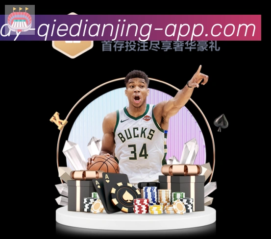 平台使命图